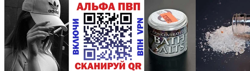 Сколько стоит Балей Конопля Экстази МЕФ MEGA ТОР Кокаин