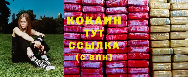 мет Балабаново