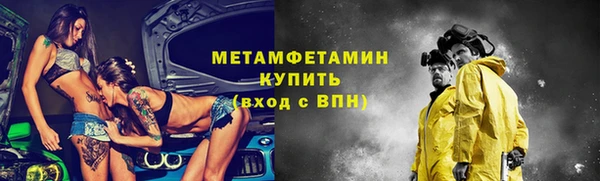 МДПВ Балахна