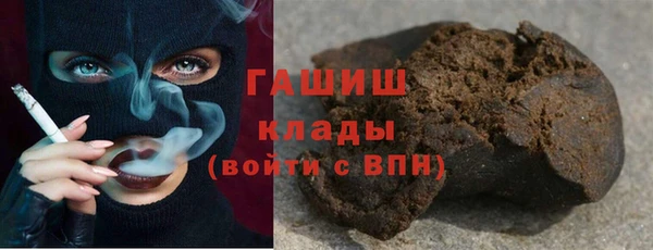 каннабис Лагань