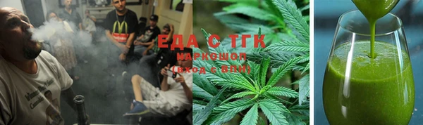 мет Балабаново