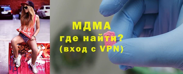 скорость Саяногорск