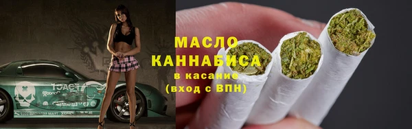 меф VHQ Сатка
