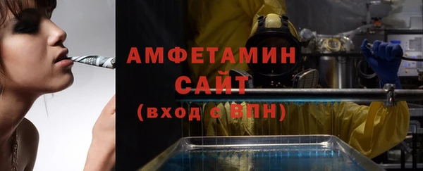 меф VHQ Баксан