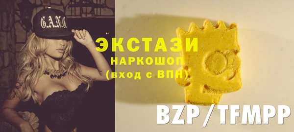 мет Балабаново