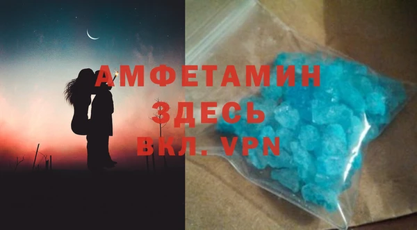 мет Балабаново