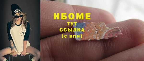 герыч Ладушкин