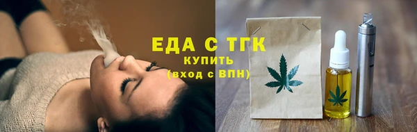 не бодяженный Сафоново