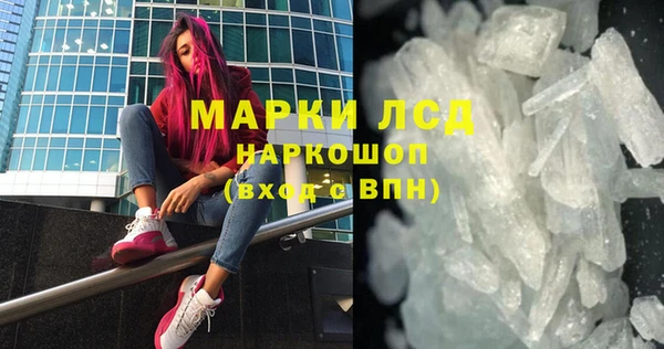 МДПВ Балахна