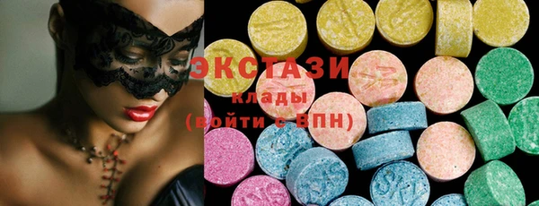 меф VHQ Баксан