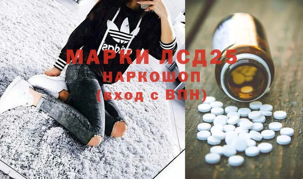 меф VHQ Лабытнанги