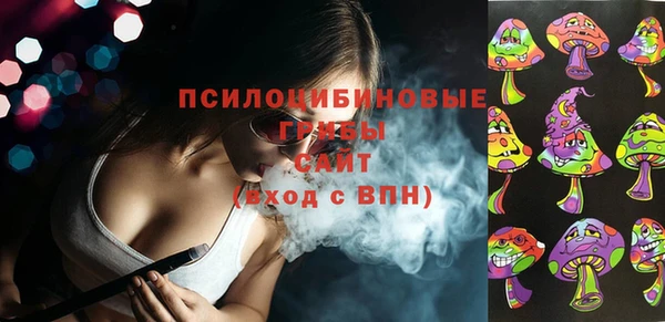 меф VHQ Баксан