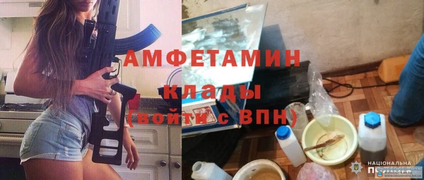 меф VHQ Баксан
