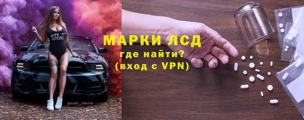 МДПВ Балахна
