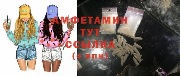 мет Балабаново