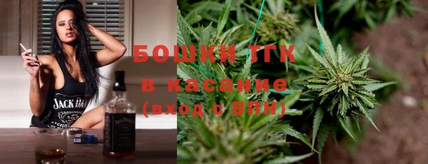 МДПВ Балахна