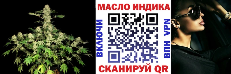 ТГК концентрат  Балей 